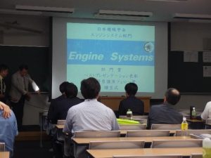 授賞式の様子