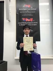 高橋健太さん